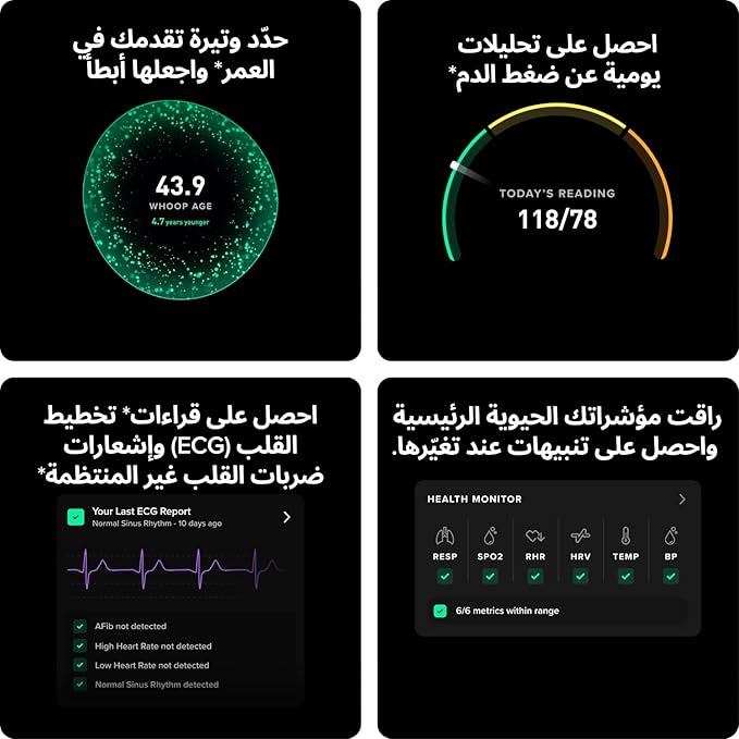 WHOOP Life Tracker 12-Month Membership