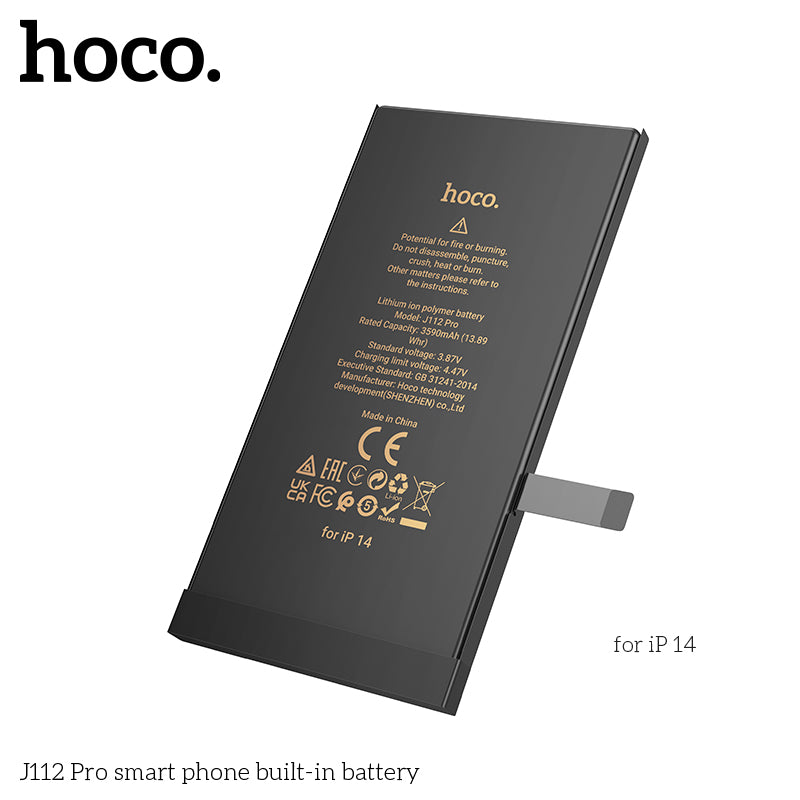 تفاصيل بطارية HOCO J112 Pro لآيفون 14