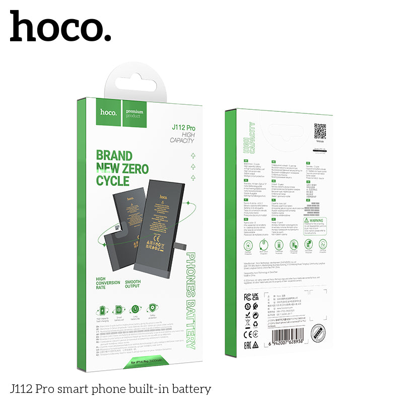 بطارية HOCO J112 Pro Extra Capacity لآيفون 14 Pro