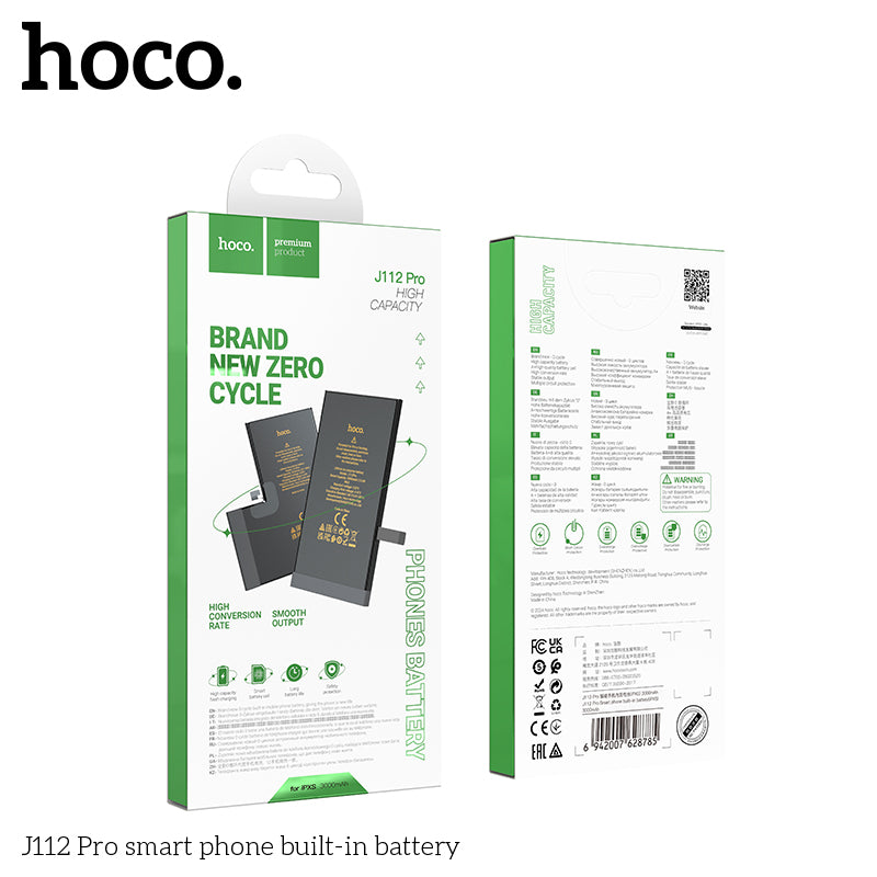 بطارية HOCO J112 Pro Extra Capacity لآيفون XS