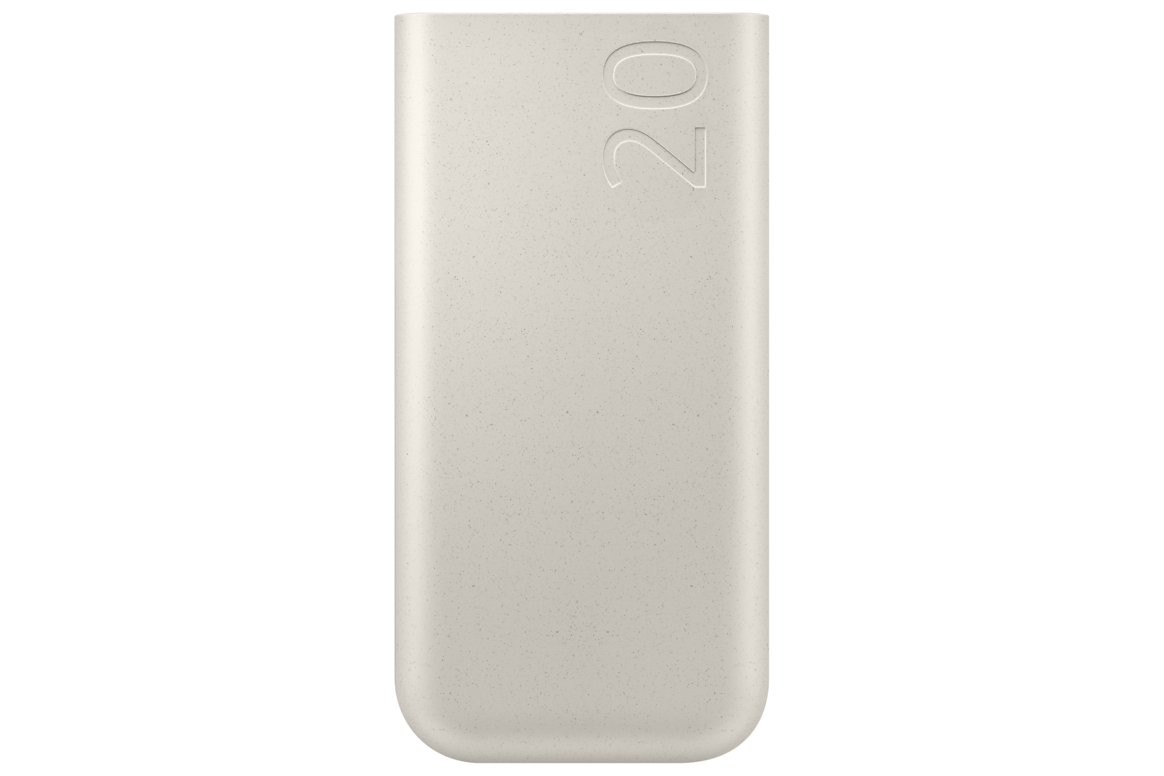 Samsung Battery Pack 20000mAh 45W Beige front