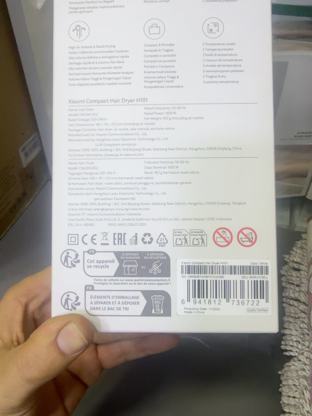 Xiaomi H101 specifications model and barcode